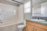 252 Grandview Crescent - Photo 25