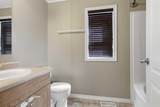 192 Mitchell Drive - Photo 17