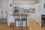 4835 Dalhousie Drive - Photo 4