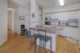 4835 Dalhousie Drive - Photo 5