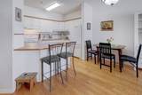 4835 Dalhousie Drive - Photo 6