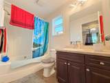 682001A Range Road 222.9 - Photo 17