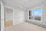 100 Banister Drive - Photo 15