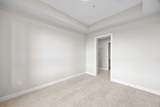 100 Banister Drive - Photo 17