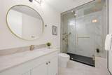 26 Varsplain Place - Photo 43
