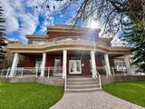 24 Hemlock Crescent - Photo 32