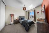 73 Erin Woods Court - Photo 10