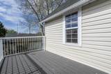 1018 Moville Street - Photo 18