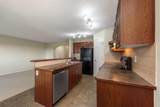 276 Taralake Terrace - Photo 8