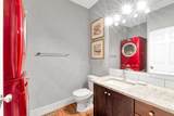 197 Royal Crest View - Photo 12