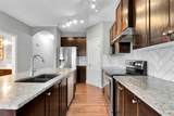 197 Royal Crest View - Photo 5