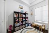 110 Auburn Meadows View - Photo 11