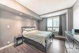 8880 Horton Road - Photo 10