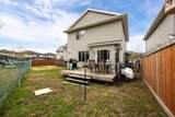 172 Cinnamon Street - Photo 22