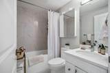 2226 Westmount Road - Photo 14