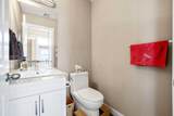 2226 Westmount Road - Photo 17