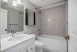 2226 Westmount Road - Photo 5