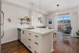 279 Copperpond Common - Photo 1