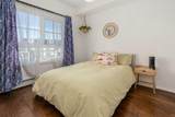 279 Copperpond Common - Photo 17