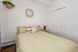 279 Copperpond Common - Photo 19