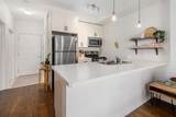 279 Copperpond Common - Photo 2