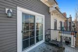 279 Copperpond Common - Photo 21