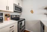 279 Copperpond Common - Photo 3