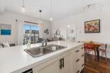 279 Copperpond Common - Photo 4
