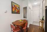 279 Copperpond Common - Photo 6