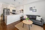 279 Copperpond Common - Photo 8