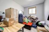 93 4 Avenue - Photo 16