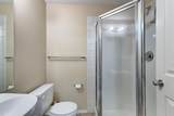 186 Kananaskis Way - Photo 22