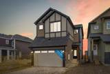 445 Lewiston Landing - Photo 1