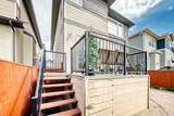 85 Savanna Close - Photo 43