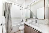 1234 5 Avenue - Photo 16