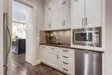 6 Heaver Gate - Photo 19