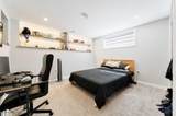 40 Sunrise Terrace - Photo 23