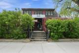 788 12 Avenue - Photo 19