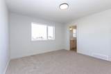 60 Trinity Street - Photo 23