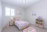 60 Trinity Street - Photo 26