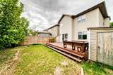 936 Cranston Drive - Photo 42