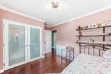 10412 Willowcrest Road - Photo 22