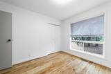 46139 Range Road 205 - Photo 26