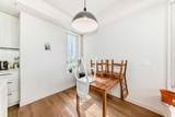 1107 Gladstone Road - Photo 21