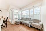 1107 Gladstone Road - Photo 24
