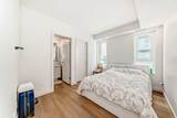 1107 Gladstone Road - Photo 26