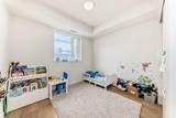 1107 Gladstone Road - Photo 32