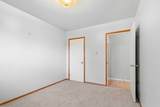 35 Beaupre Crescent - Photo 15