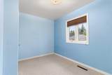 35 Beaupre Crescent - Photo 16