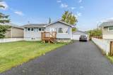 35 Beaupre Crescent - Photo 4